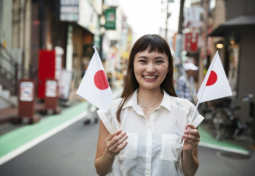 Japan Destination Guide