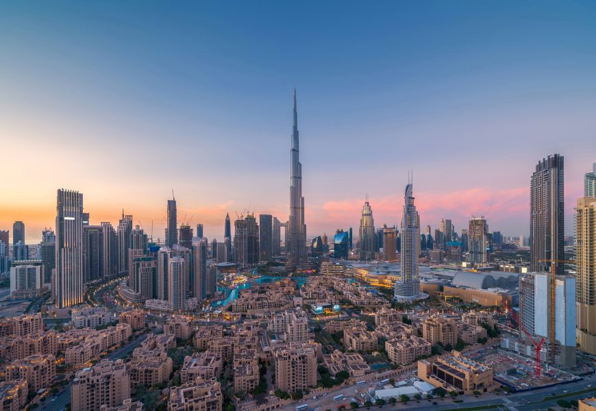 United Arab Emirates Destination Guide