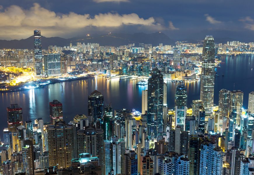 Hong Kong Destination Guide