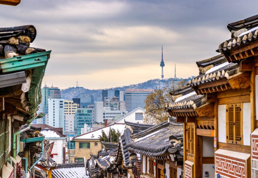 South Korea Destination Guide
