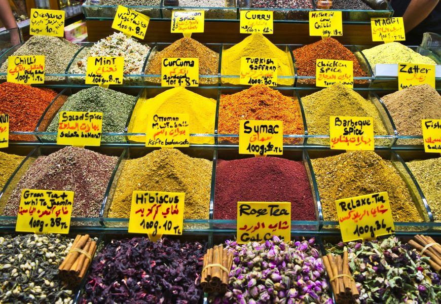 Istanbul Destination Guide
