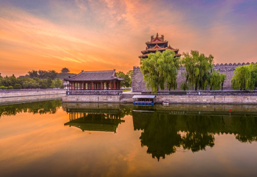 China Destination Guide